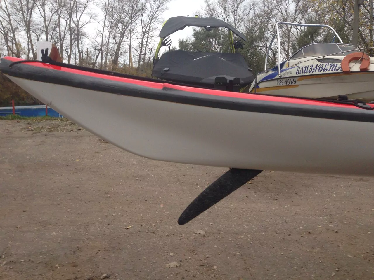 Storm Kayaks R17
